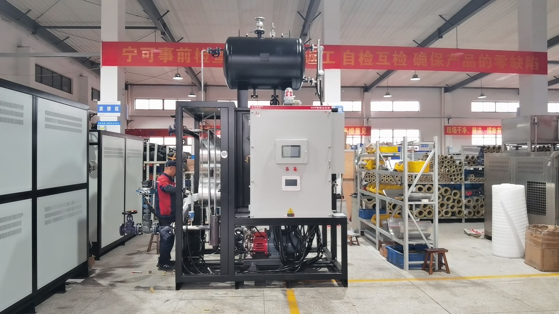 反应釜控温冷水机选型必看指南