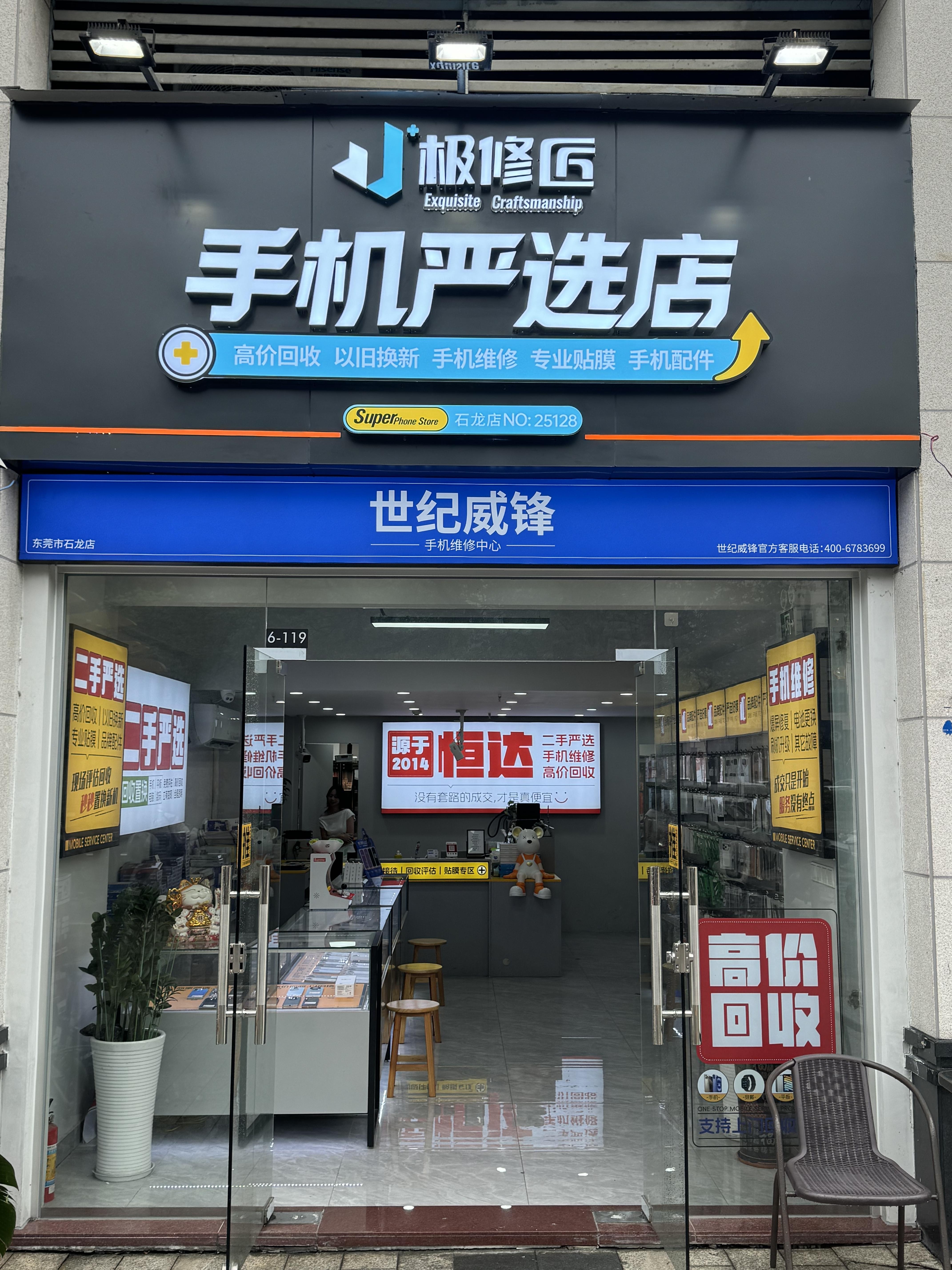 文章插图