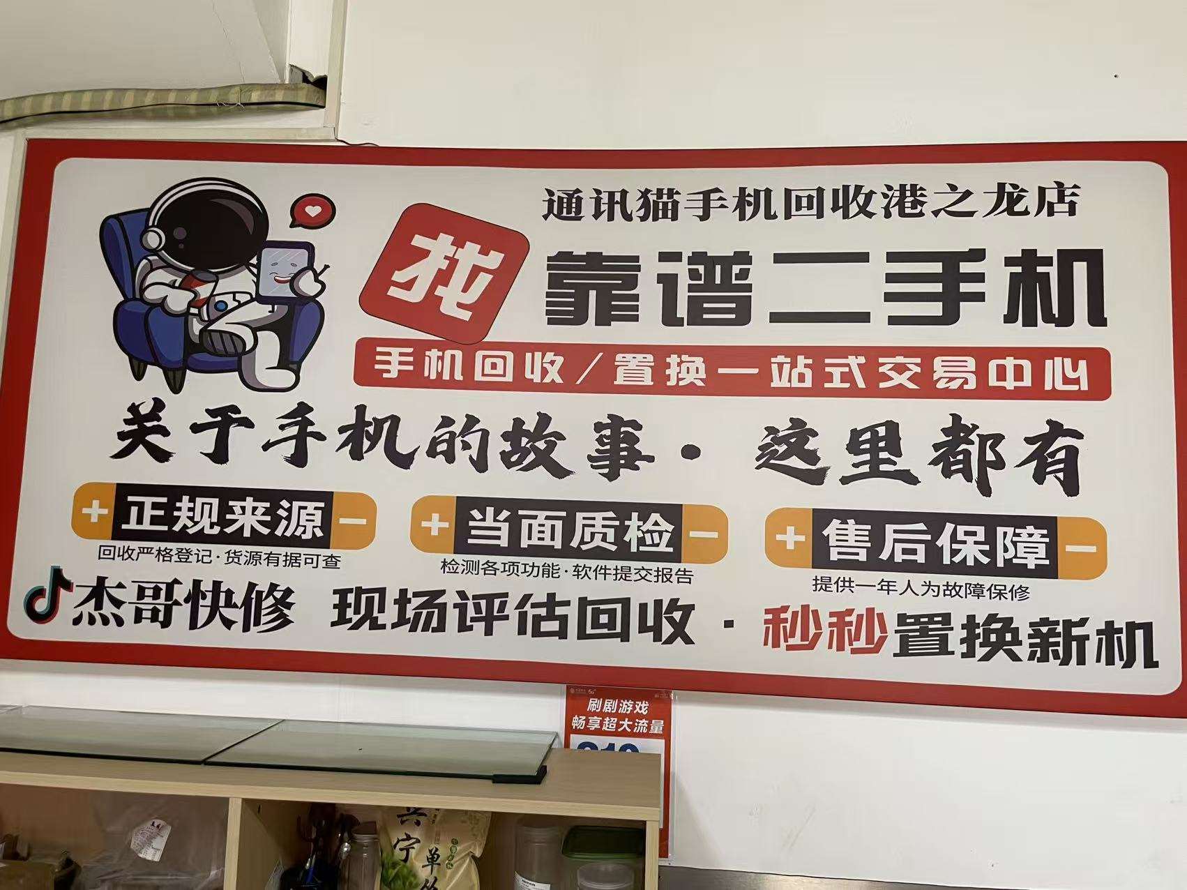 文章插图