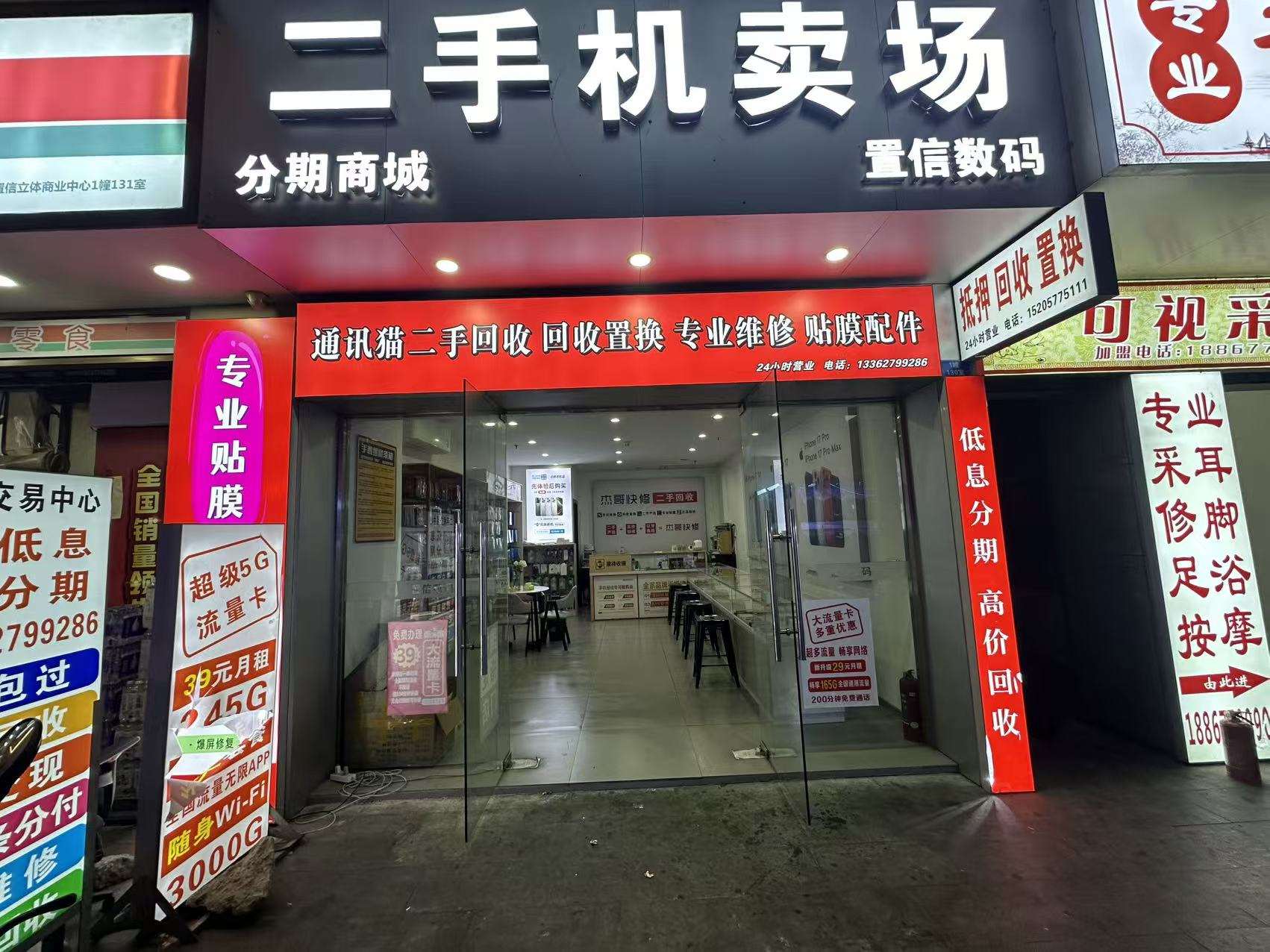 文章插图