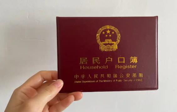 文章插图