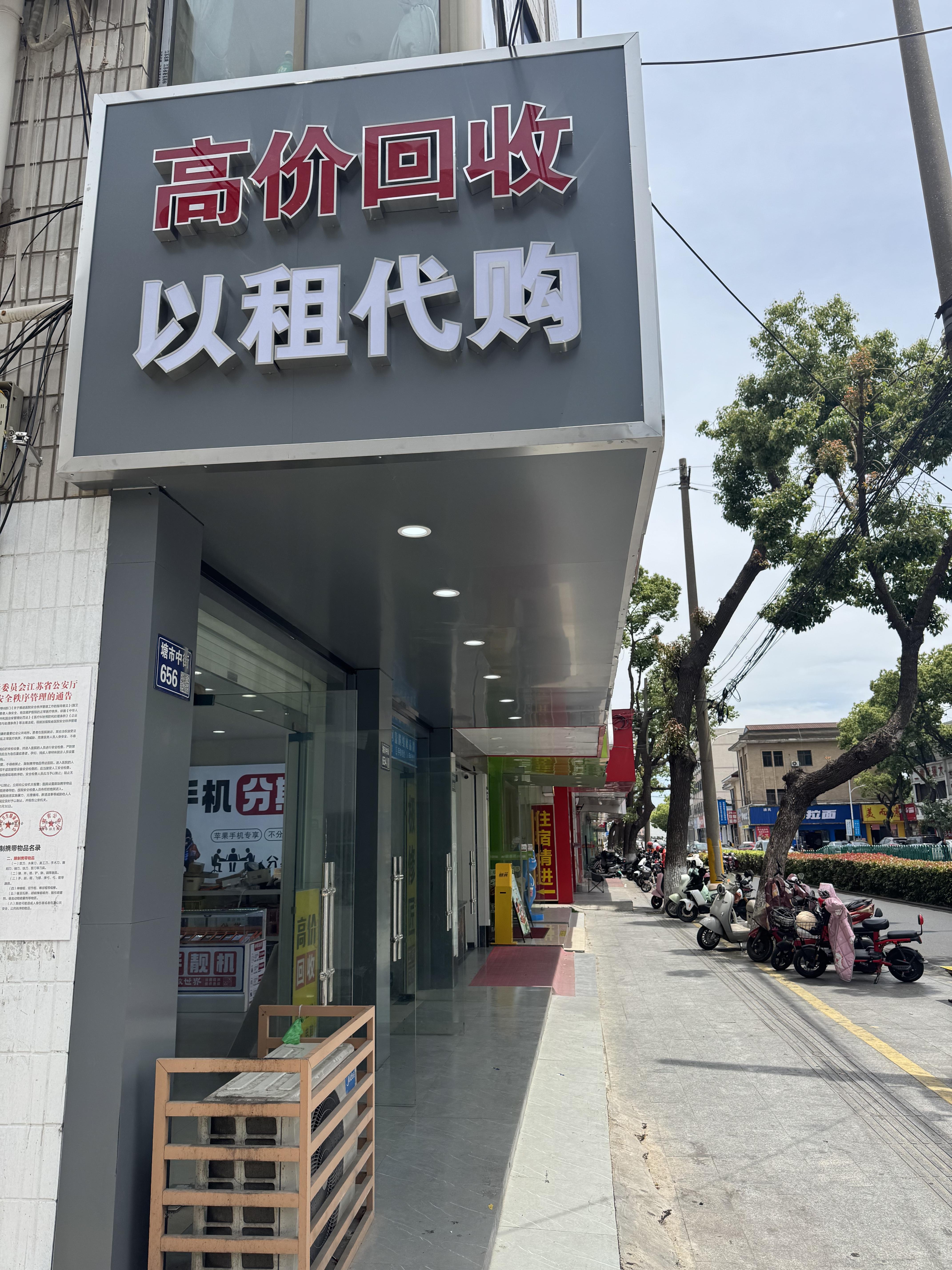 文章插图