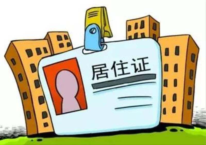 文章插图