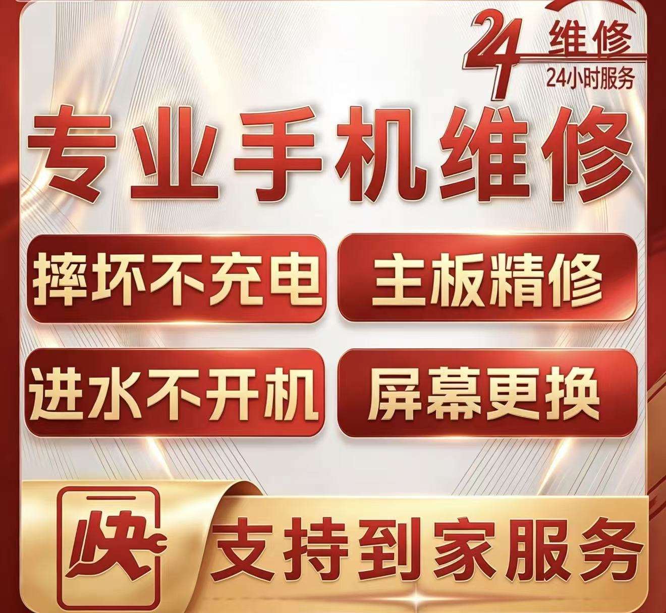 文章插图