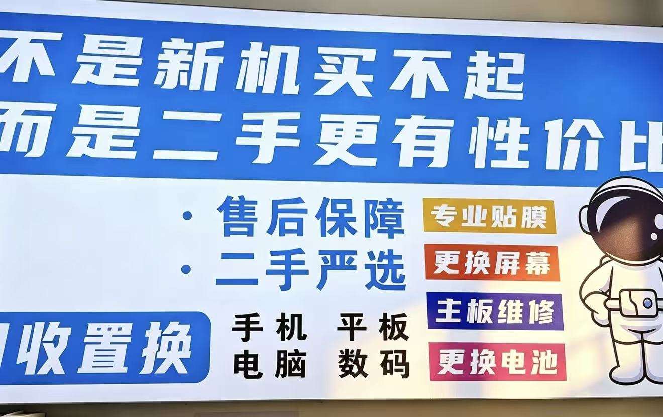 文章插图