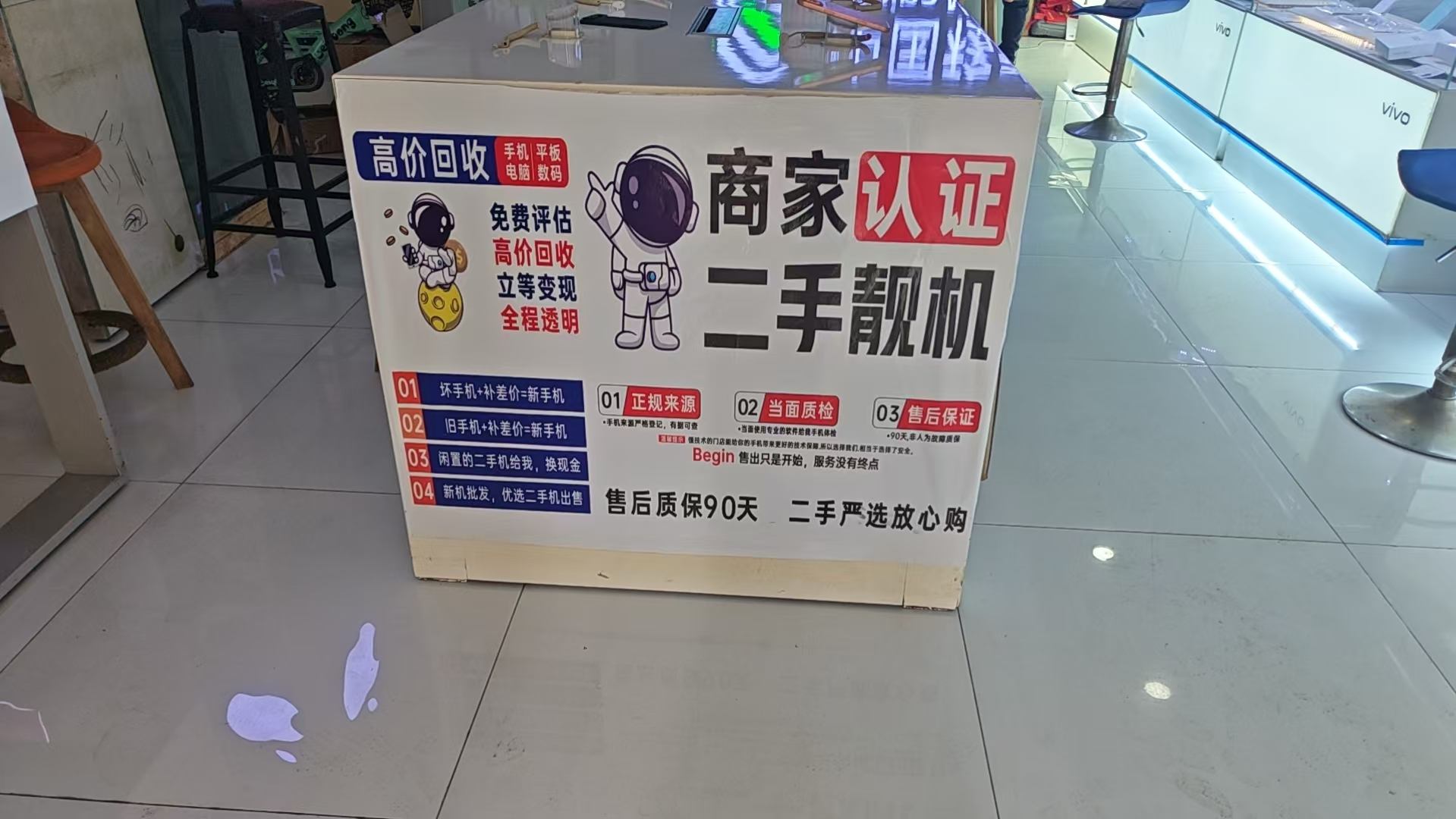 文章插图