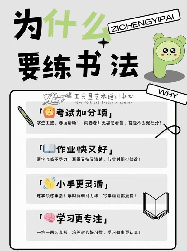 文章插图