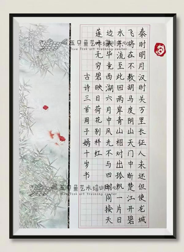 文章插图