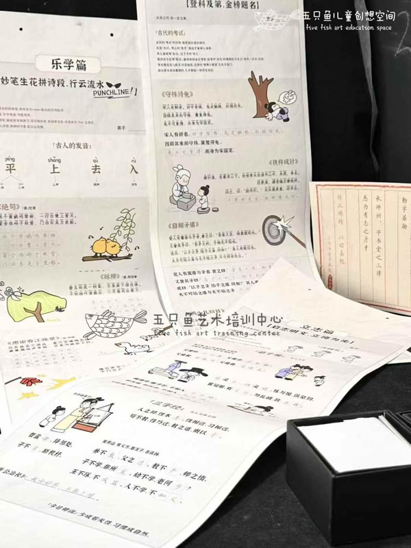 孩子书写退步，择校时如何避免这类问题？
