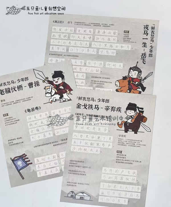 文章插图