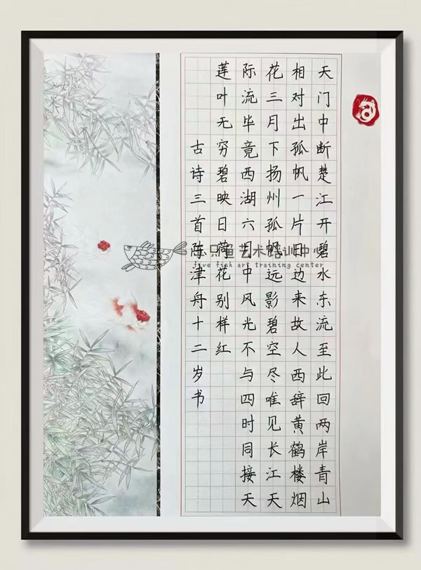 文章插图