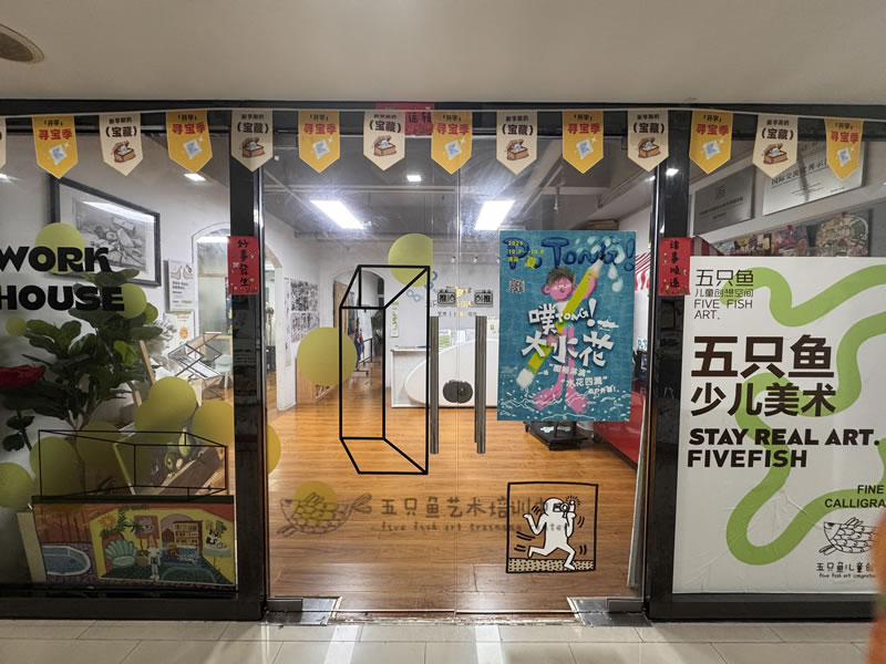 文章插图