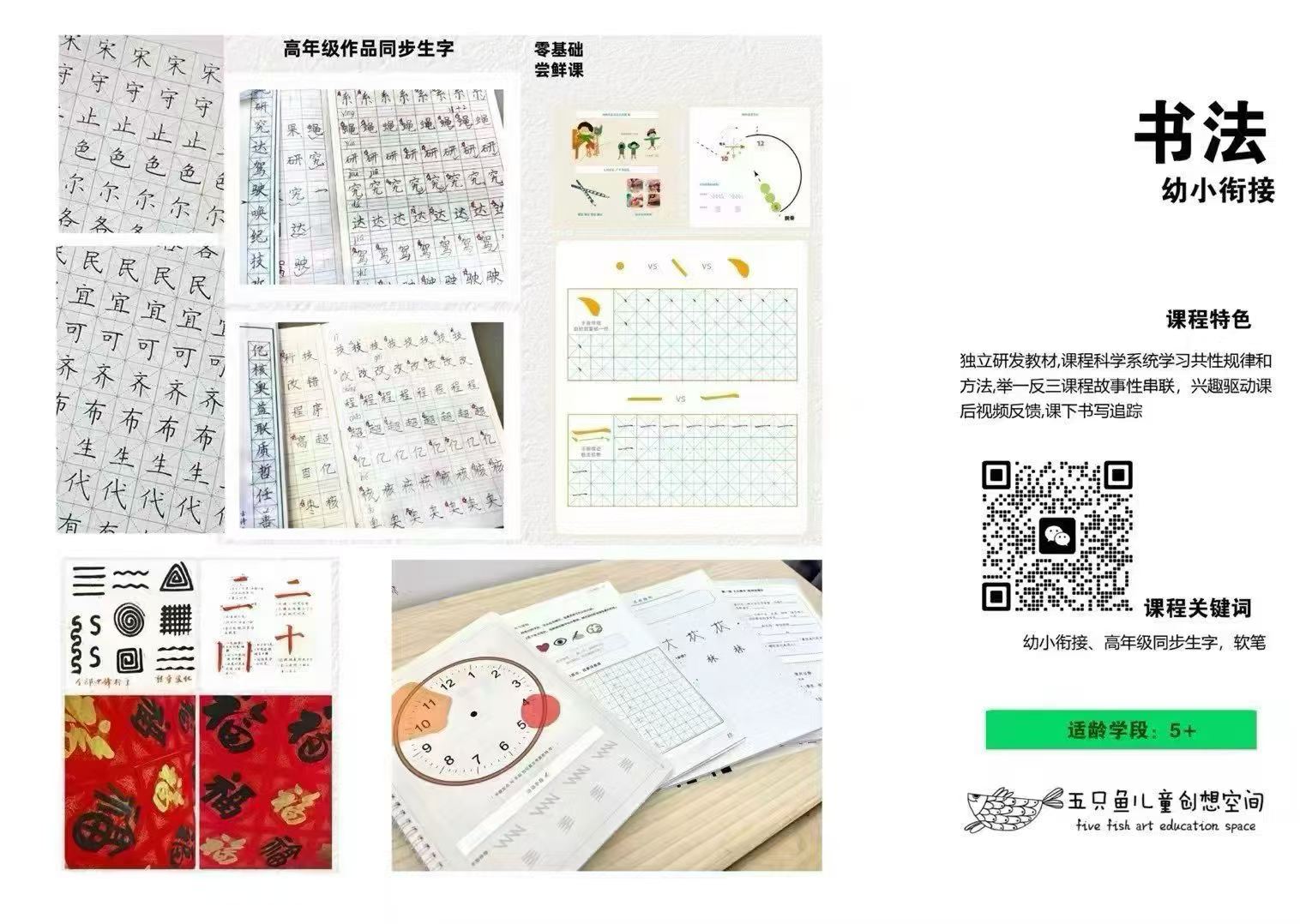 文章插图