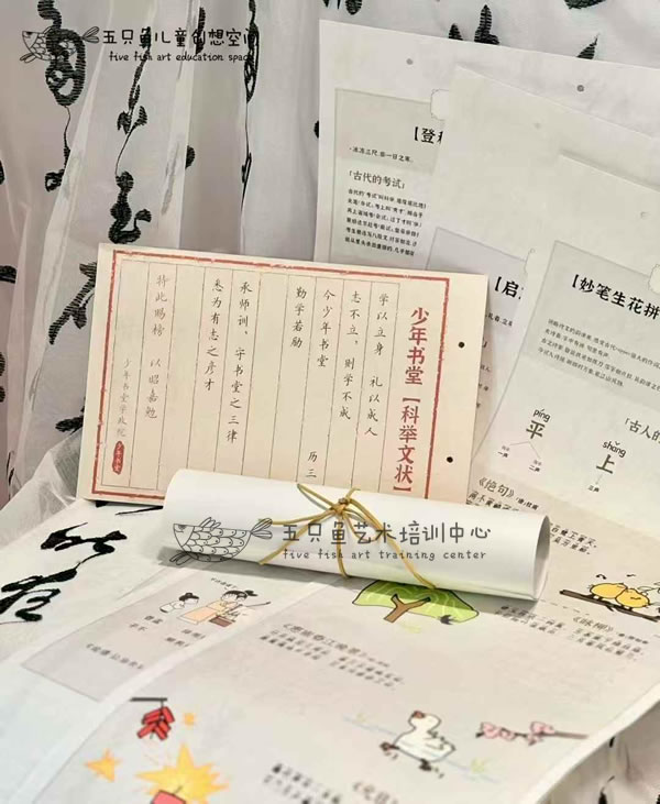 文章插图