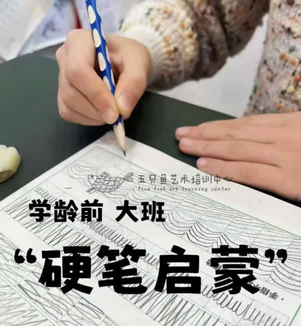 文章插图