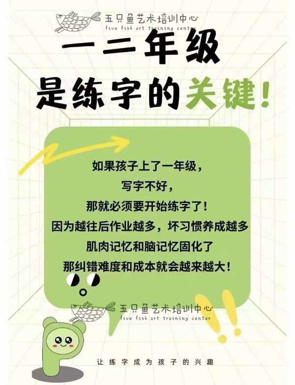 文章插图