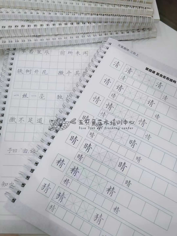 文章插图