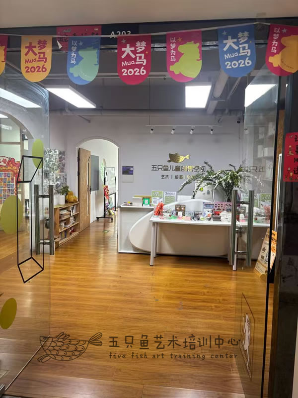 低龄学素描真能助力中考？平沙小学艺考素描揭秘