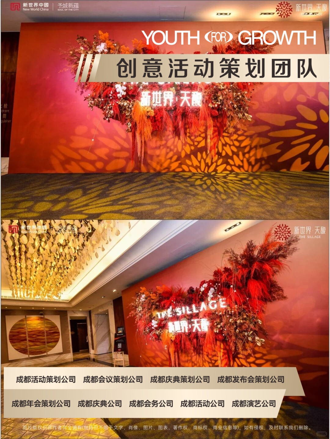 文章插图