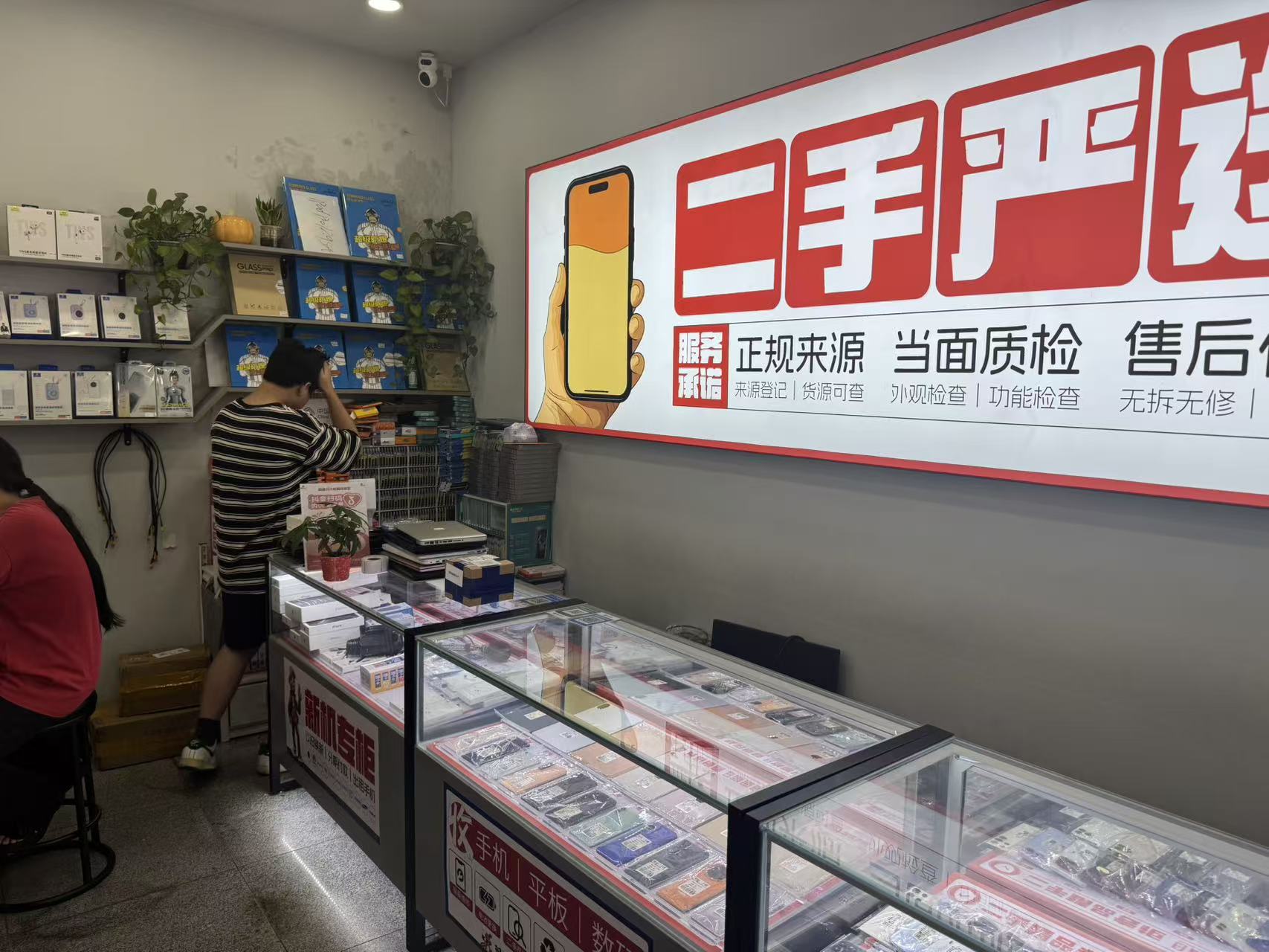 文章插图